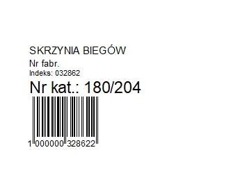 фото thumb №9, Volvo v60 s60 ii 2.4 коробка передач коробки передач 1285167