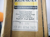 фото thumb №5, Радіатор wody renault clio i 1.1 7701034767