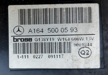 фото thumb №14, Mercedes ml w164 r-klasa w251 вентилятор 600w