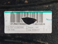 Рычаг левый перед fiat ducato iii jumper boxer 2017 01394319080 с Разборки, фото thumb