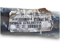 фото thumb №5, Оригінальний прокладка двері задніх renault кузов права 828389291r nowe $j