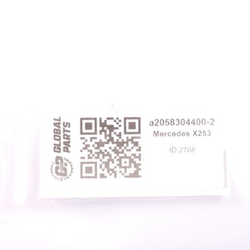 фото thumb №12, Mercedes w205 x253 решётка воздуховод правая a2058304400