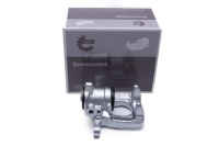 фото thumb №1, Суппорт тормоза mazda 6 kombi gj, gl 2.0 gjefw 2013-