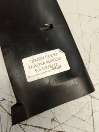 Citroen c4 2 b7 заглушка консоли 9670528177 с Разборки, фото thumb