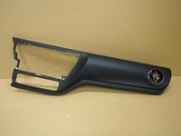 фото thumb №1, Рамка корпус консоли auris ii lift 5540302230