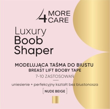 OCEANIC 4 MORE CARE ФОРМИРОВАНИЕ ГРУДИ 5М