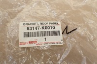 фото thumb №6, Toyota yaris iv 20- кронштейн підсилювач дах права 63147-k0010 oem номер