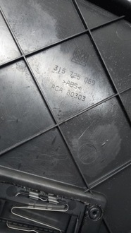 фото thumb №5, Кришка бардачка багажника opel vectra c 2.2b 06r універсал рестайлінг 315725069