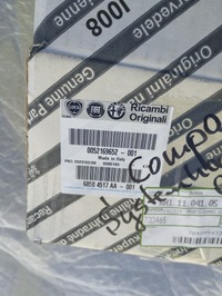 фото thumb №2, Compass ii nowa прокладка