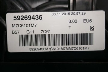 фото thumb №13, Кришка клапанів bmw g11 g20 g30 b57 8571308
