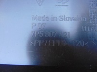 Бампер задня porsche cayenne ii новий оригінал Київ, фото thumb