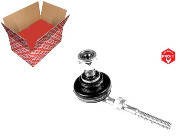 фото thumb №15, Соединитель stab. mitsubishi colt czc kabriolet rg 1.5