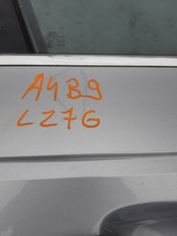фото thumb №8, Audi a4 b9 sedan двері праві перед праві передні lz7g