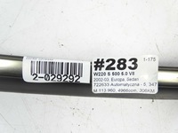 фото thumb №6, Mercedes s w220 молдинг декоративная нижняя стекло задний