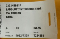 Труба шланг повітря датчик vw touran 1.4 tsi cth 1k0143823c 0281002977 в Україні, фото thumb