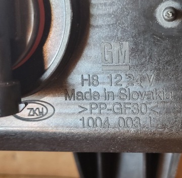 фото thumb №9, Opel mokka x рестайлинг 16-19 противотуманные фары 2szt.