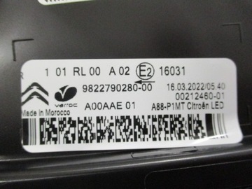 фото thumb №10, Citroen c3 aircross лампа руху денного led права