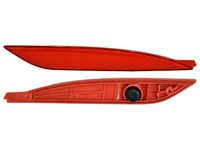 фото thumb №1, Hyundai sonata 2011-2014 відбивач накладка права задня