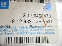 фото thumb №6, Винт кронштейна колонки m8 opel vectra b 90468473