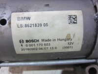 Bmw b46 b48 x3 g01 x4 g02 f20 f30 стартер двигуна 12418621839 8621839 Ціна, фото thumb