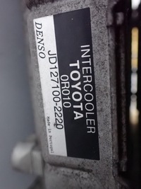 фото thumb №7, Комплект радиатор вентилятор avensis ii t25 d4d 08r