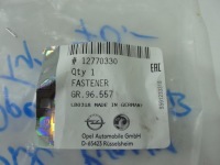 фото thumb №4, Держатель pdc задняя opel zafira b 12770330