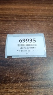 фото thumb №16, Vw passat cc молдинг декоративна хромована права 3c8854702d