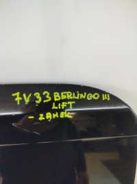 фото thumb №16, Citroen berlingo partner iii 08r- двері ліві бічні зсувні exy exyb