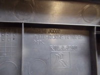 Qashqai 1 j10 acenta защита порога  передок  правая Недорого, фото thumb