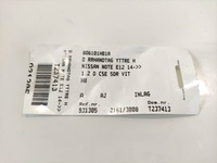 фото thumb №6, Nissan note ручка зовнішня двері правий задня 806101hb1a