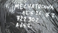 фото thumb №8, Блок управления коробкой передач мехатроника клапаны mercedes ml w164 722 nag2