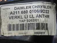 фото thumb №10, Защита порог левая mercedes w211