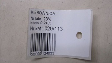 фото thumb №8, Citroen c3 iii руль мультифункция 16-19 113