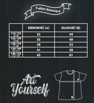 Детская футболка Paserati