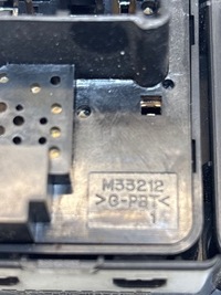 фото thumb №7, Honda cr-v iii lift 09-12 кнопка перемикач регулювання дзеркал клавіша