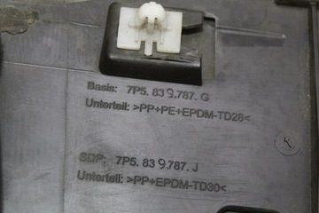 фото thumb №11, Планка дверь нижняя левый зад porsche cayenne ii 7p5839787g 7p5839787j