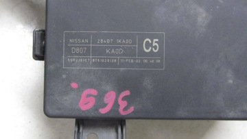 фото thumb №7, Nissan juke f15 1.6 коробка предохранителей bcm 284b71ka0d