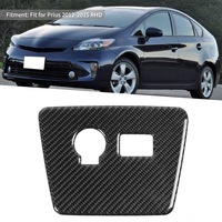 фото thumb №10, Наклейка na крышка панель прикуривателя отделка с волокна угольный декор