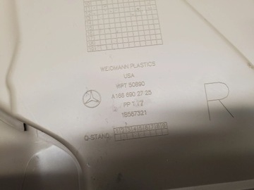 фото thumb №6, Mercedes-benz gl x166 2014 перед сторона права захист нижня стійка / b