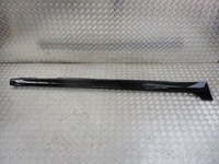 фото thumb №1, Планка порогова 4k8 audi a7, ly9b, 4k8853856, права