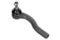 фото thumb №2, Meyle 216 020 0008 наконечник тяга рулевой поперечный