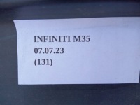 фото thumb №5, Подкрылок правое перед запчасть задняя infiniti m35 y50 63842eg000