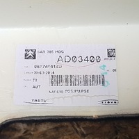 фото thumb №3, Коврик обшивка задняя c4 picasso ii 96776941zd