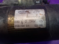 Fiat seicento 0,9 0,900 стартер 9z 63222908 в Україні, фото thumb