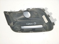 фото thumb №2, Citroen оригинальный номер 9810965977 решётка