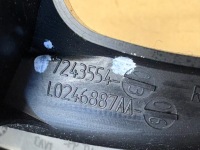 фото thumb №6, Bmw f20 защита сиденья передней правая 7243554 9231270