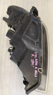 фото thumb №6, Лампа правий перед opel astra h