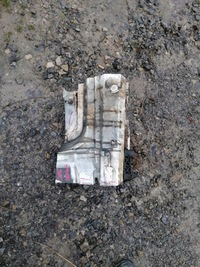 фото thumb №2, Mercedes w205 поріг правий перед чверть поріг