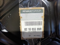 фото thumb №6, Дверь правое задняя dacia lodgy dokker stepway terpl