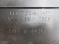 фото thumb №7, Молдинг двері pontiac vibe toyota voltz 75746-01020